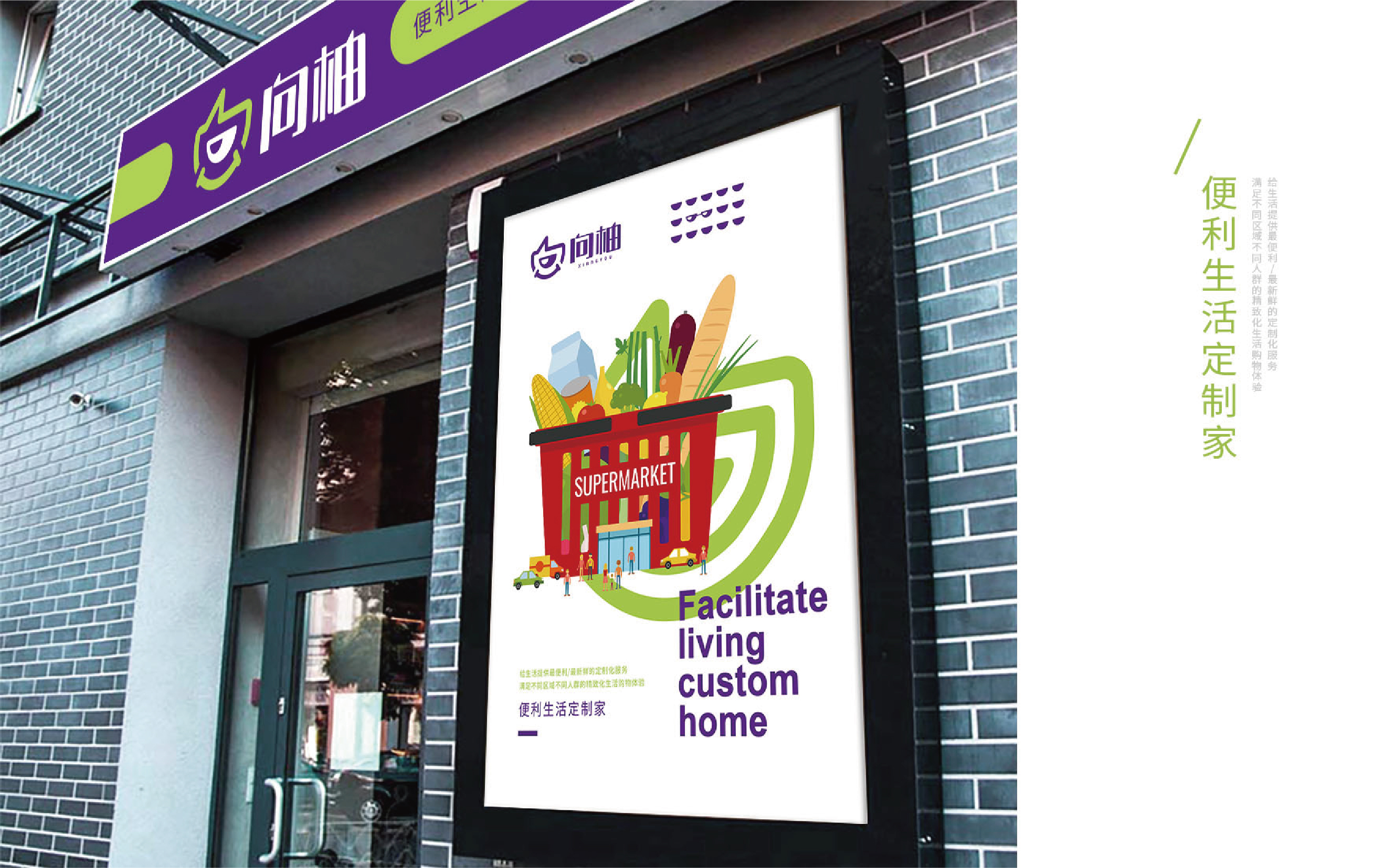 VIS調(diào)整1-20180102-2-32