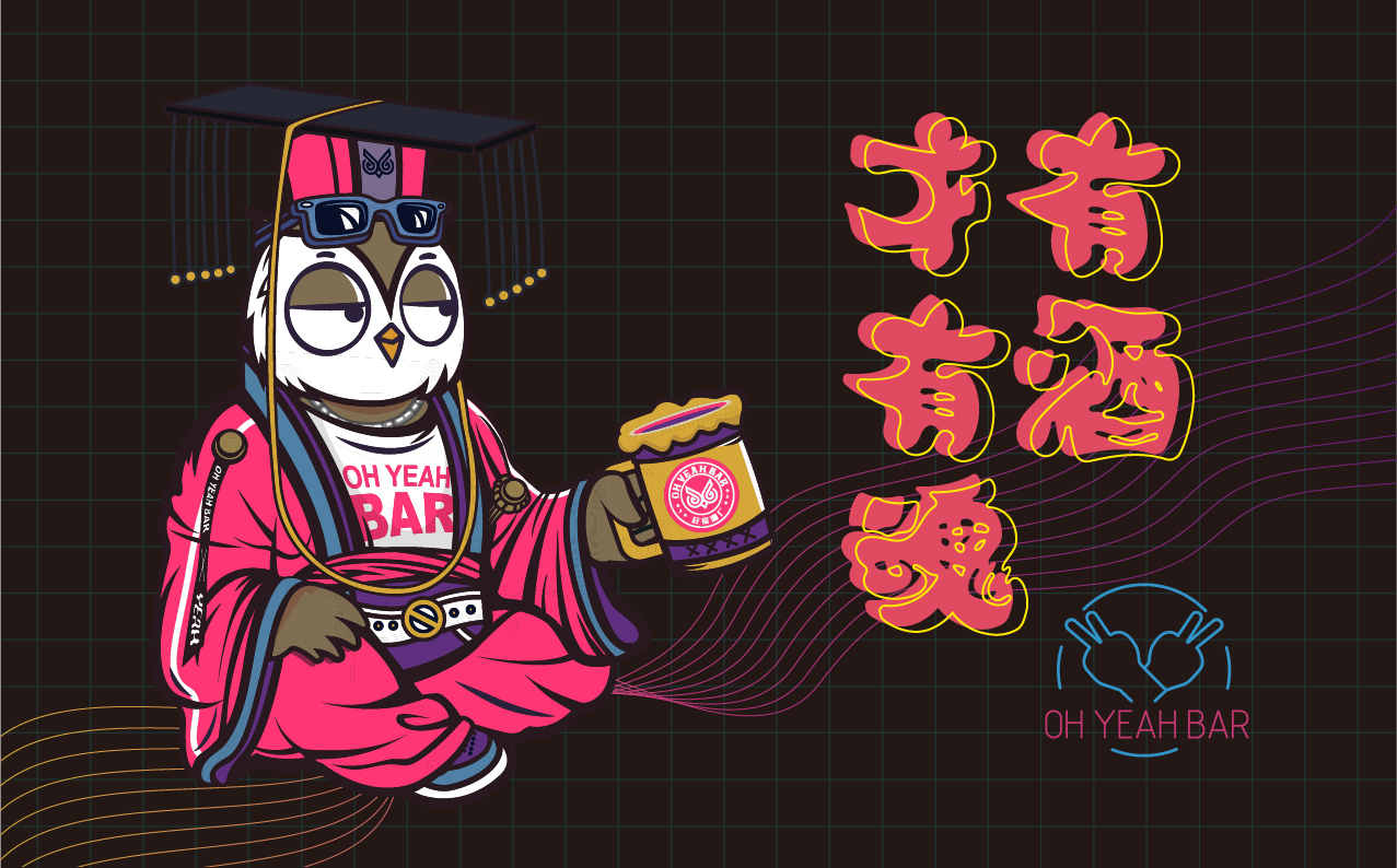 趕夜整理100000-641 (3)