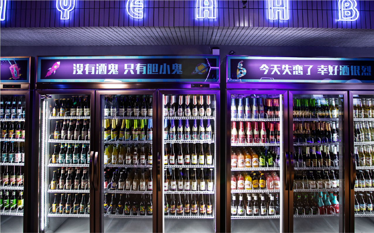 趕夜整理100000-33