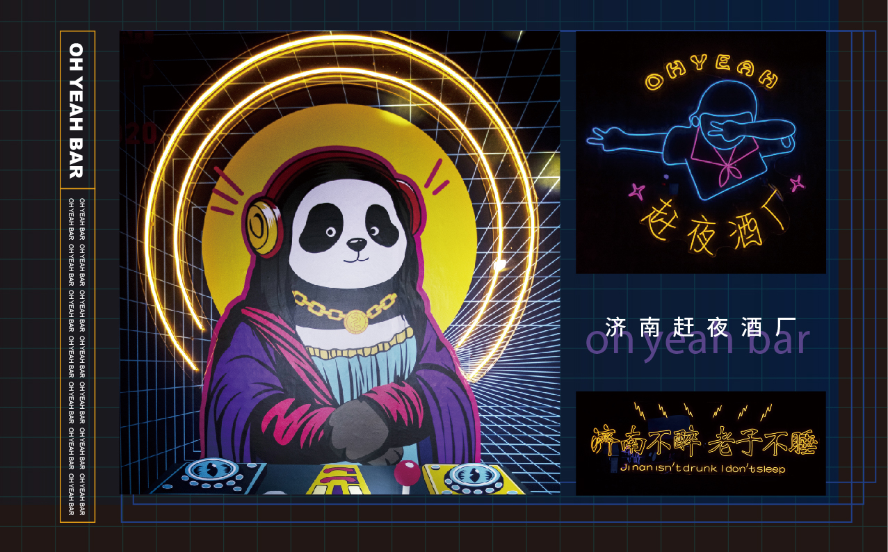 趕夜整理100000-48